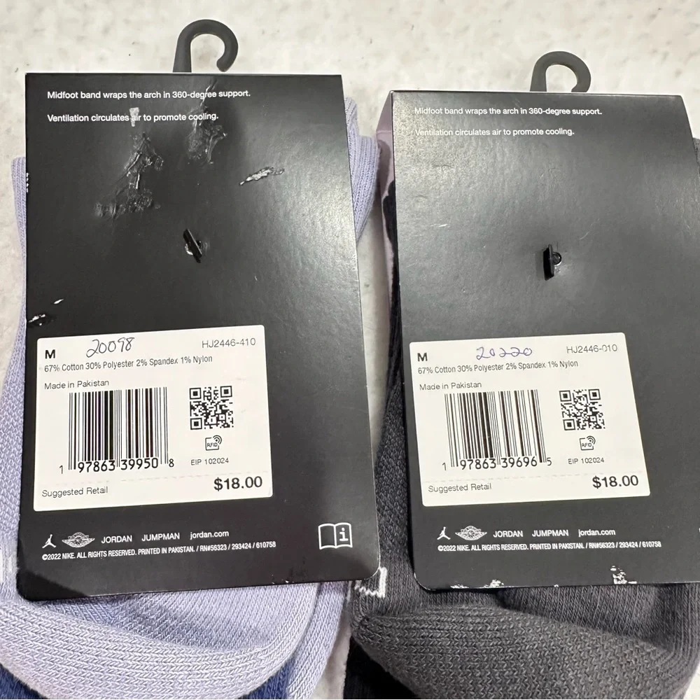 Nike pair total